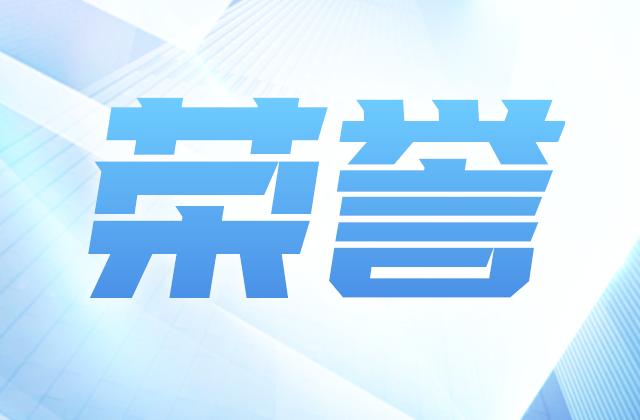 全国榜单，AG尊龙位置！